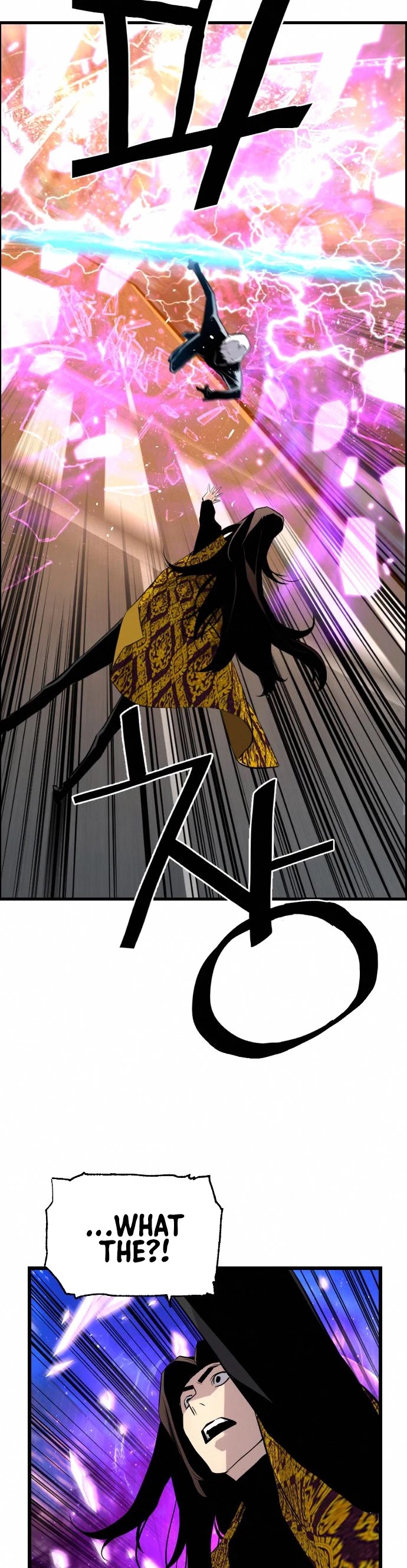 Terror vs Revival Chapter 72 page 12 - Chapter 72
