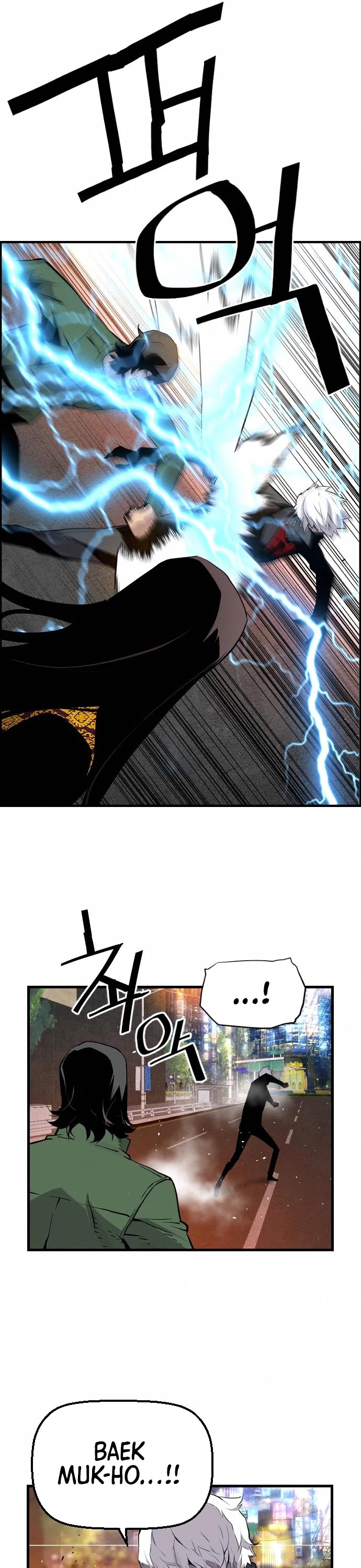 Terror vs Revival Chapter 72 page 18 - Chapter 72