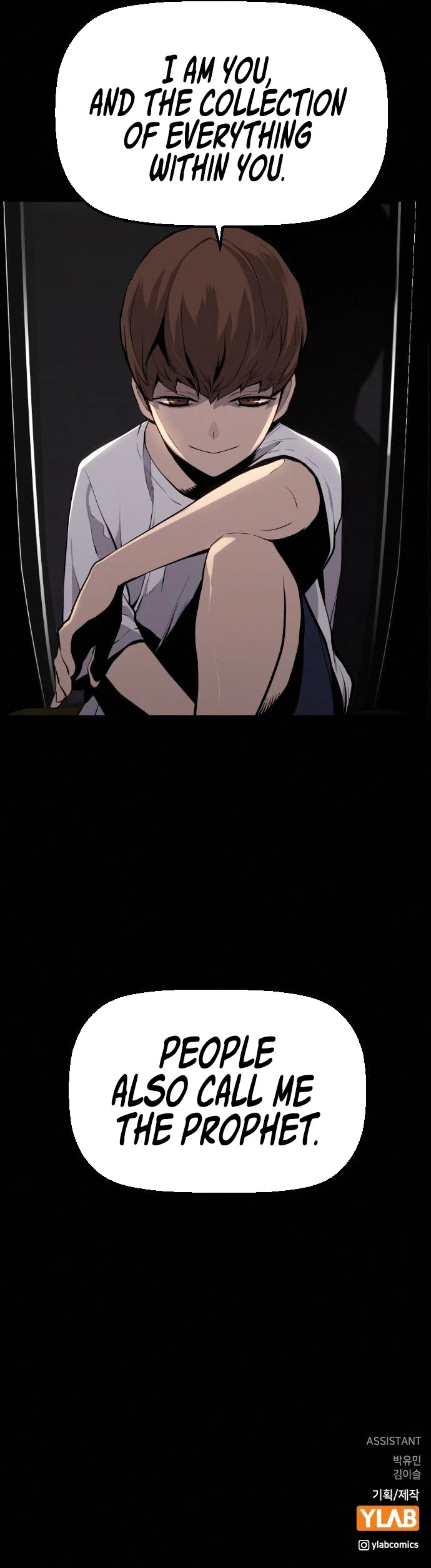Terror vs Revival Chapter 72 page 26 - Chapter 72
