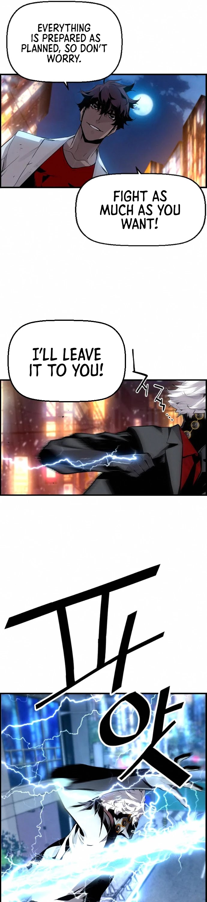 Terror vs Revival Chapter 72 page 6 - Chapter 72