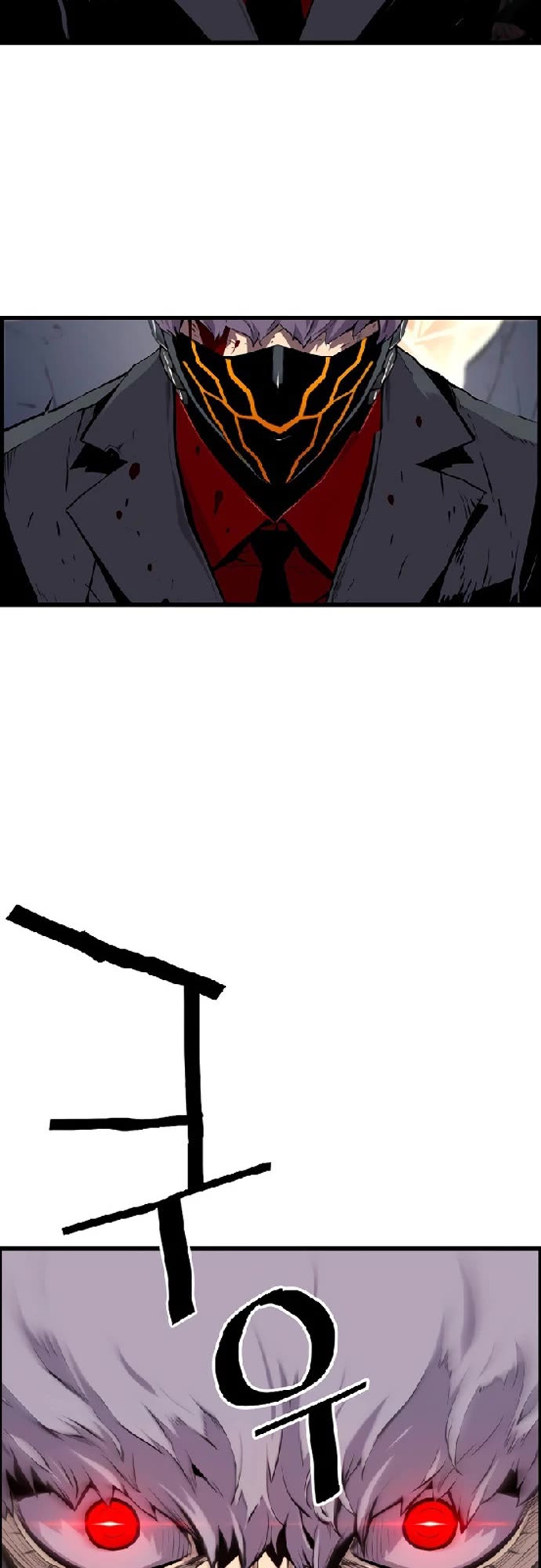 Terror vs Revival Chapter 73 page 49 - Chapter 73: Chapter 73 Terror vs Revival