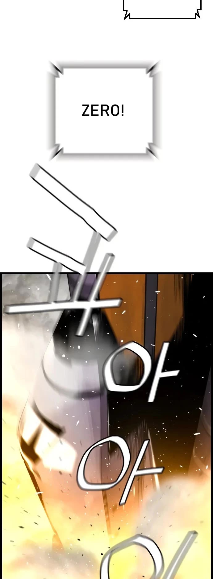 Terror vs Revival Chapter 73 page 58 - Chapter 73: Chapter 73 Terror vs Revival