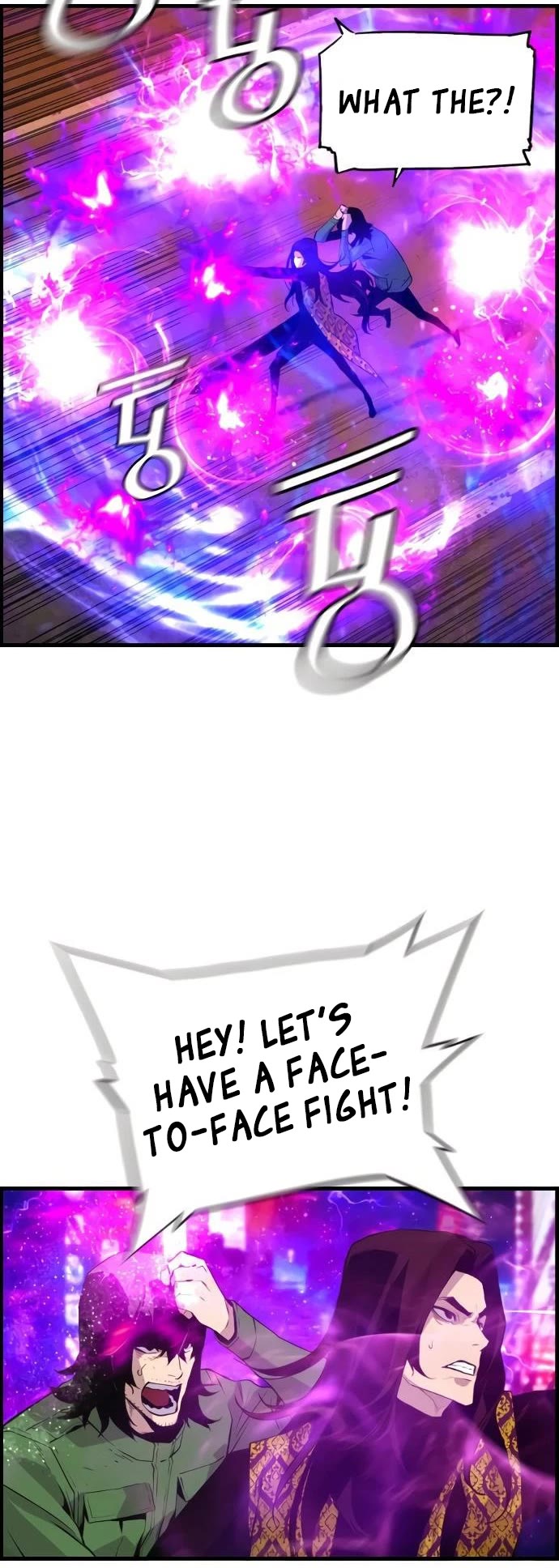 Terror vs Revival Chapter 74 page 15 - Chapter 74