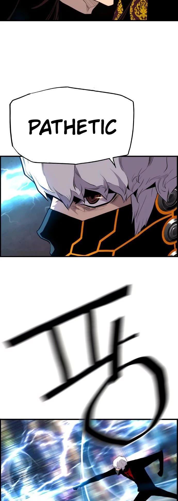Terror vs Revival Chapter 74 page 17 - Chapter 74