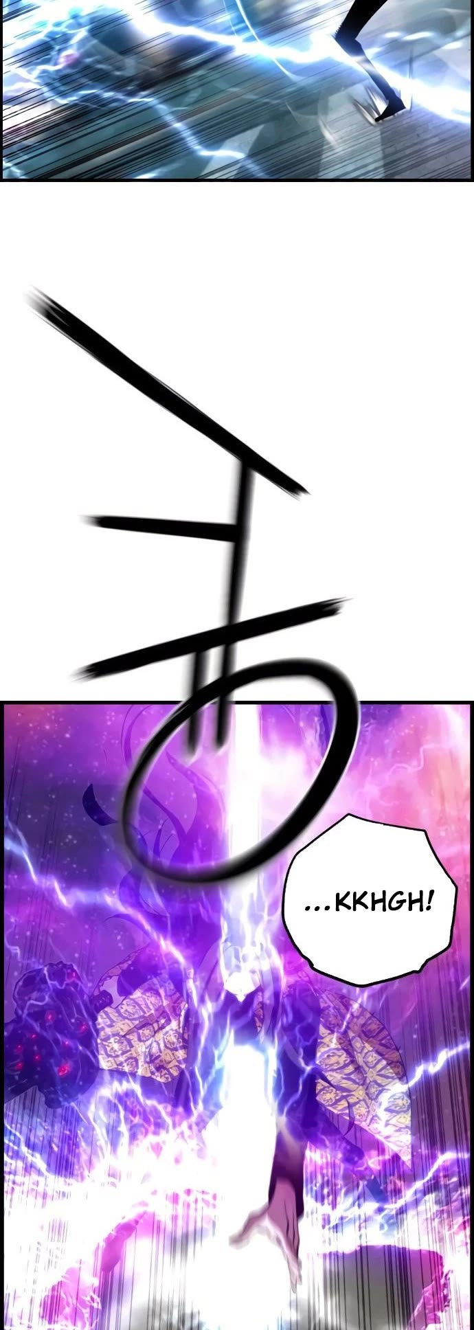 Terror vs Revival Chapter 74 page 18 - Chapter 74