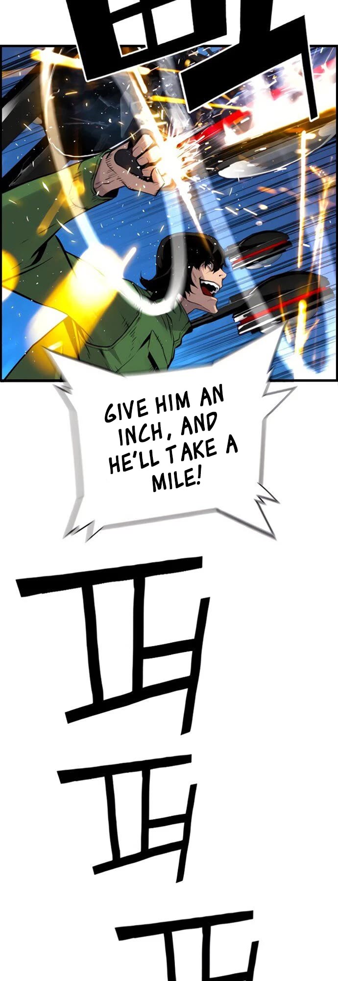 Terror vs Revival Chapter 74 page 32 - Chapter 74