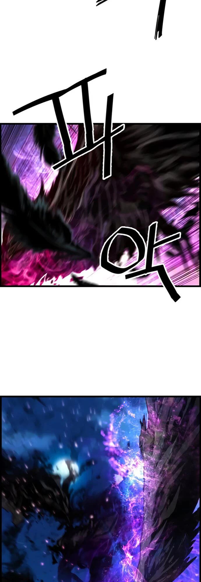 Terror vs Revival Chapter 74 page 36 - Chapter 74