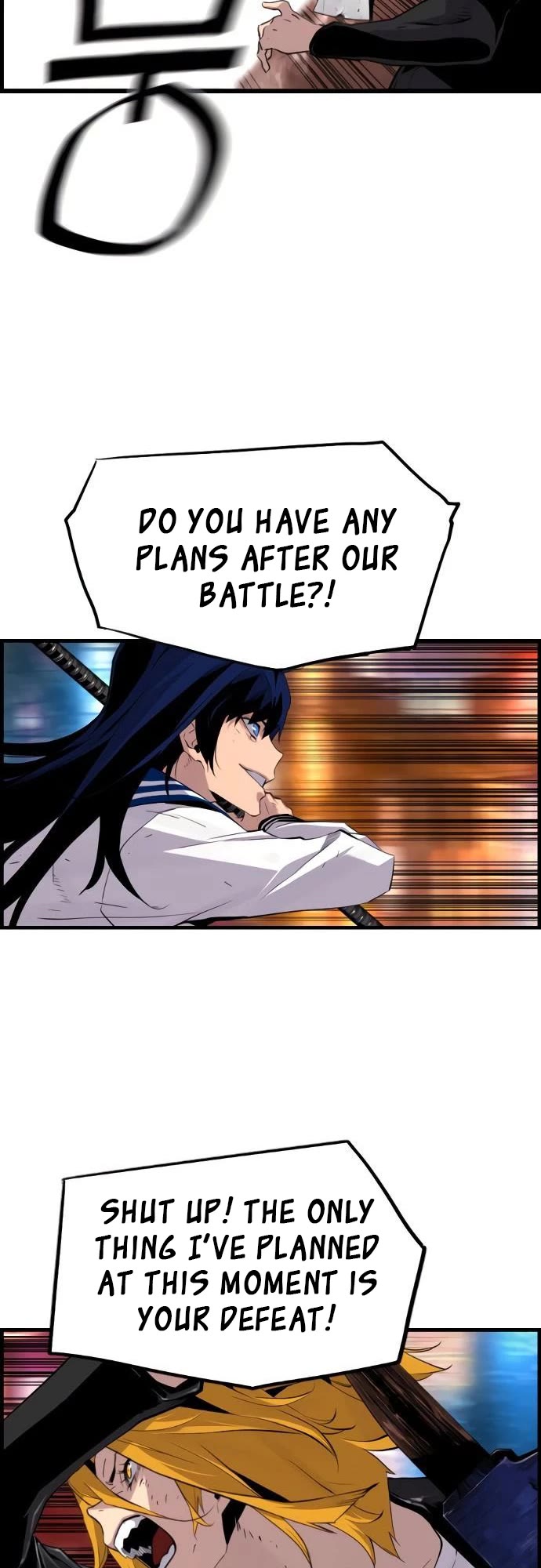 Terror vs Revival Chapter 74 page 4 - Chapter 74