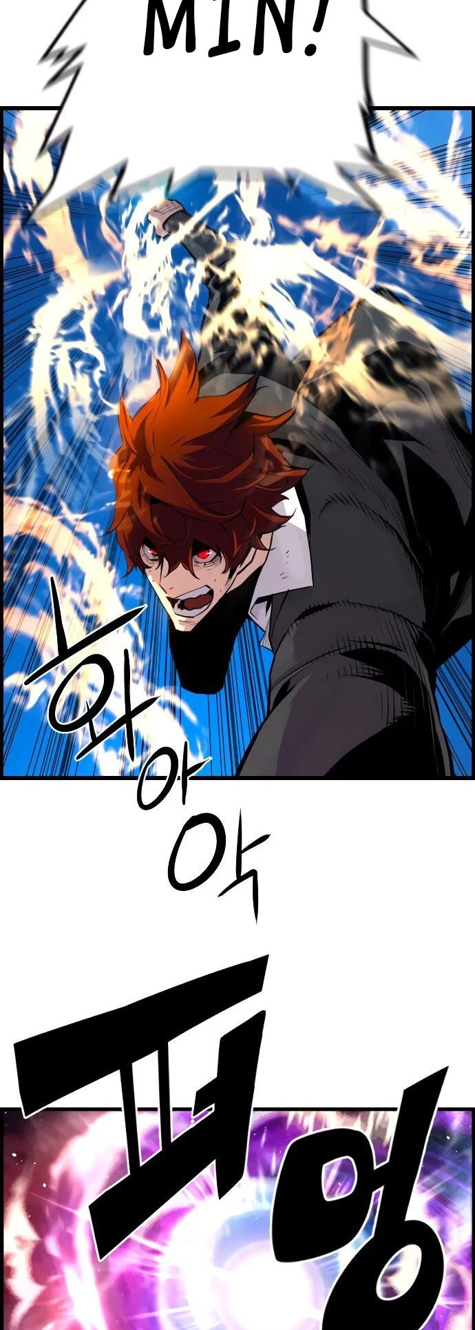 Terror vs Revival Chapter 75 page 12 - Chapter 75