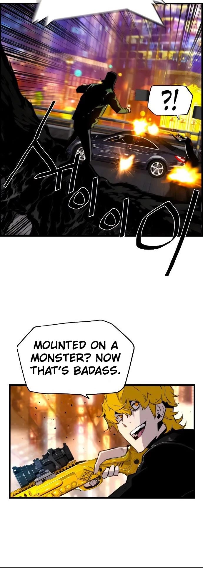 Terror vs Revival Chapter 75 page 19 - Chapter 75