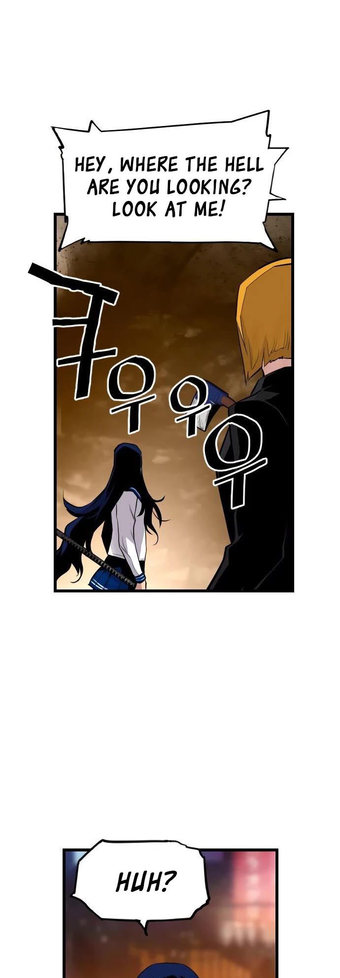 Terror vs Revival Chapter 75 page 25 - Chapter 75