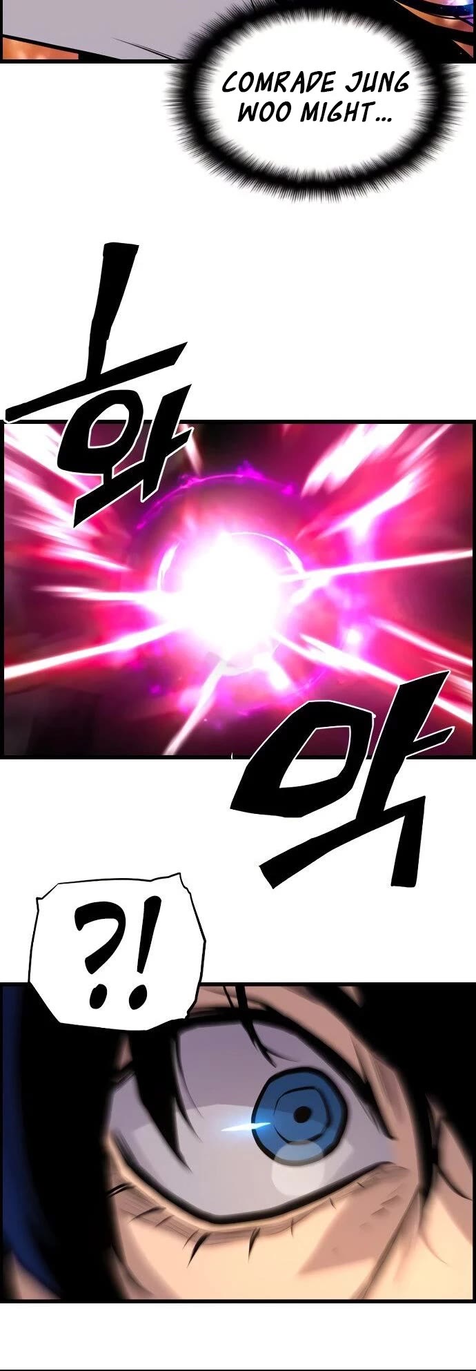 Terror vs Revival Chapter 75 page 28 - Chapter 75