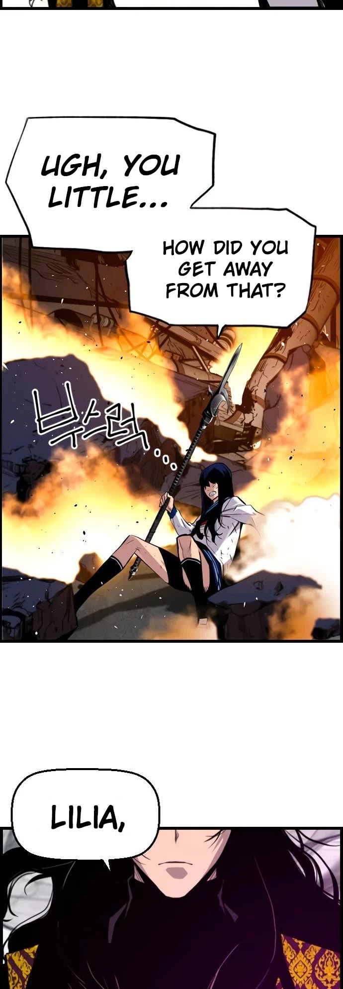Terror vs Revival Chapter 75 page 31 - Chapter 75