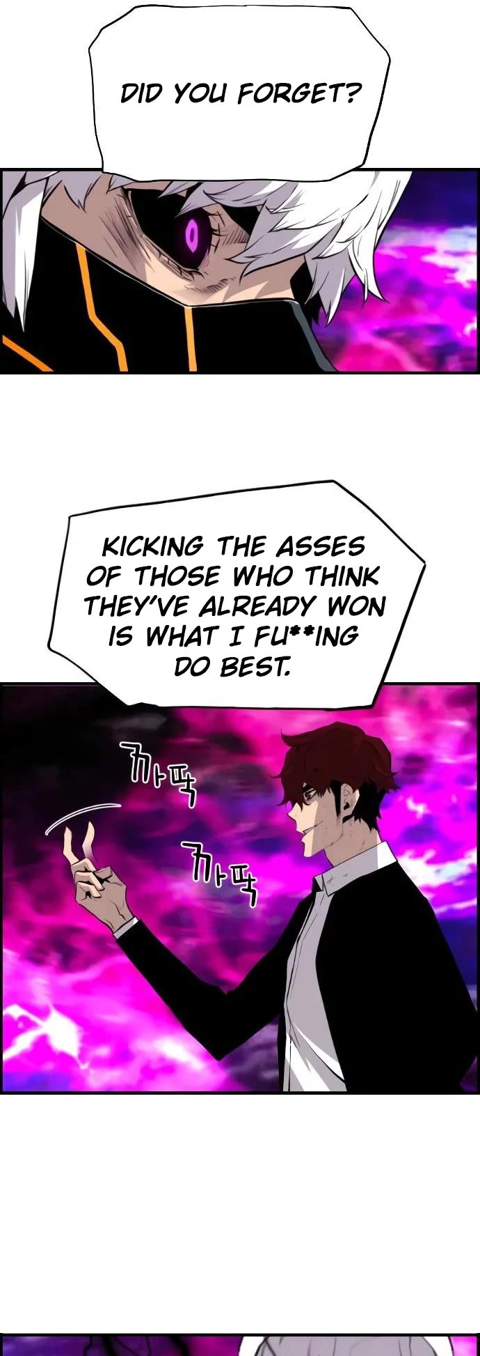 Terror vs Revival Chapter 75 page 38 - Chapter 75