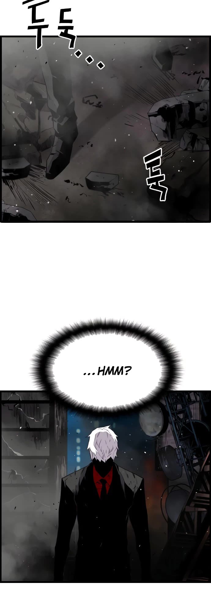 Terror vs Revival Chapter 76 page 17 - Chapter 76