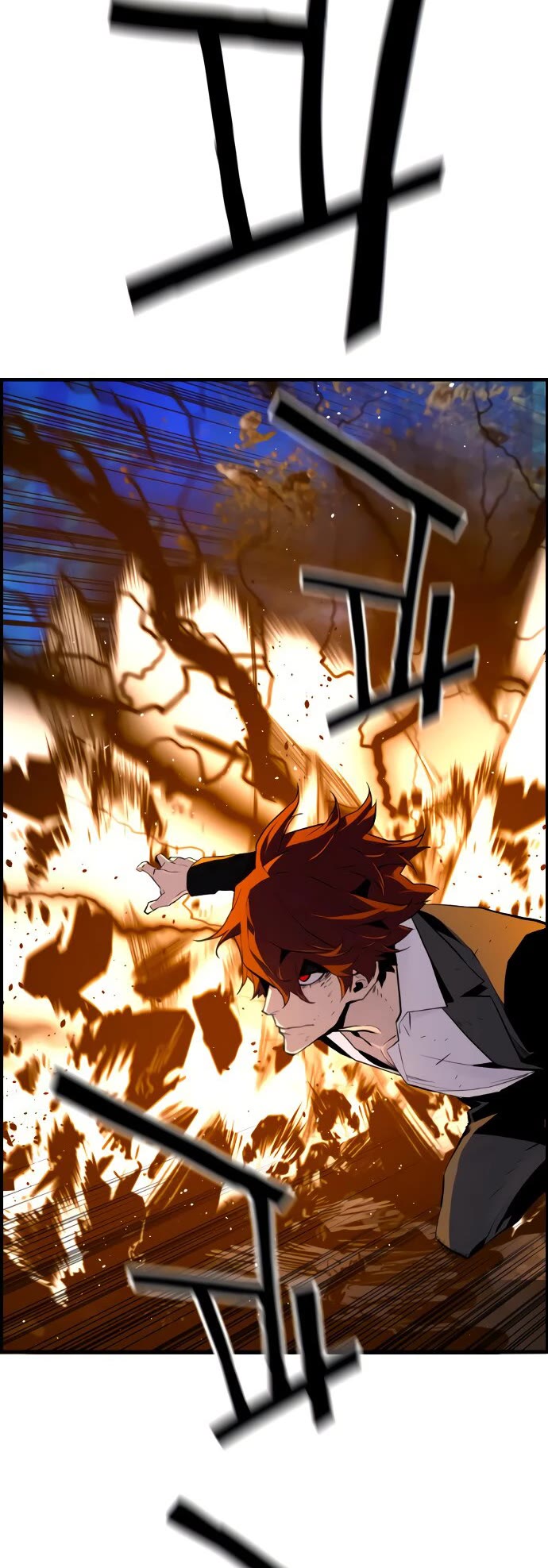 Terror vs Revival Chapter 76 page 22 - Chapter 76