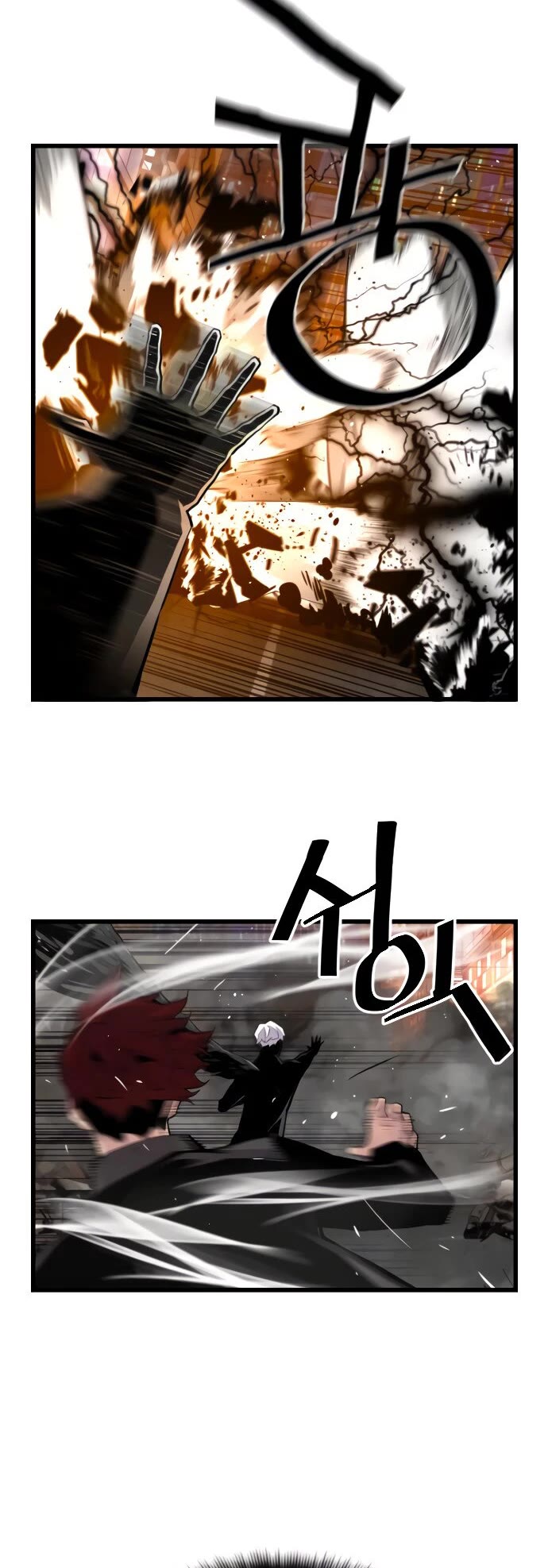 Terror vs Revival Chapter 76 page 23 - Chapter 76