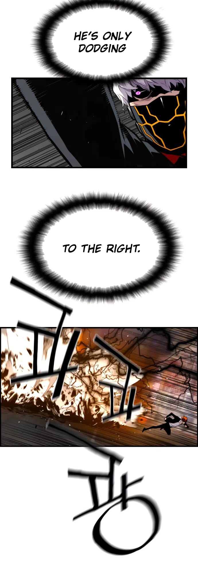 Terror vs Revival Chapter 76 page 24 - Chapter 76