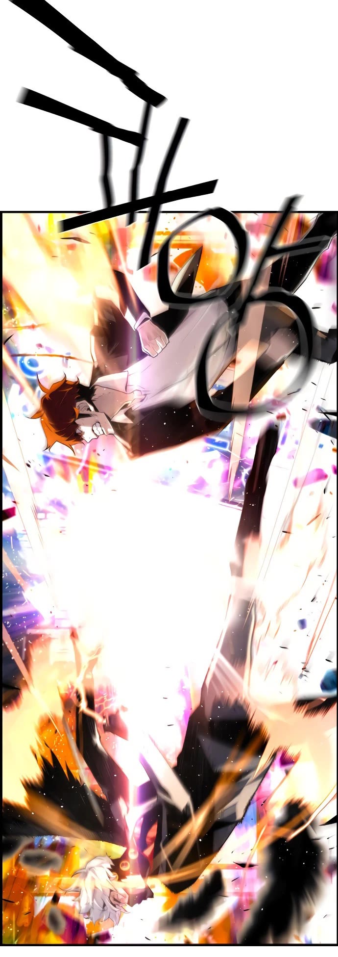 Terror vs Revival Chapter 76 page 3 - Chapter 76