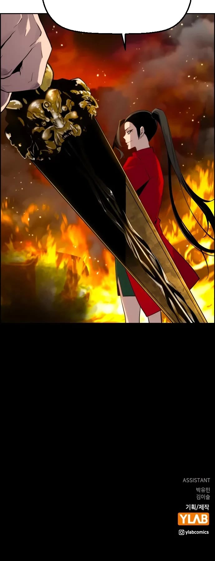 Terror vs Revival Chapter 76 page 46 - Chapter 76