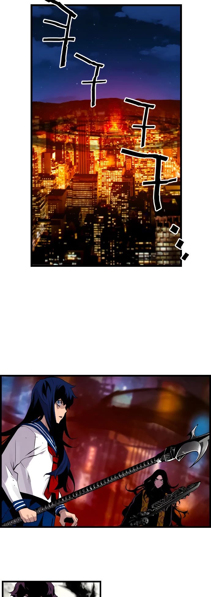 Terror vs Revival Chapter 76 page 5 - Chapter 76