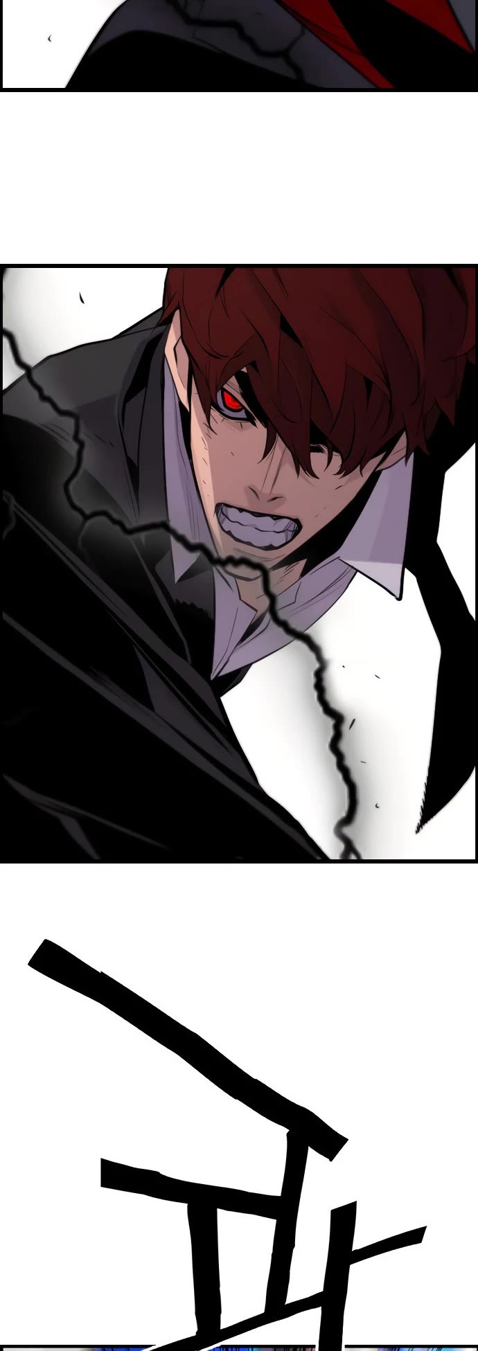 Terror vs Revival Chapter 76 page 7 - Chapter 76