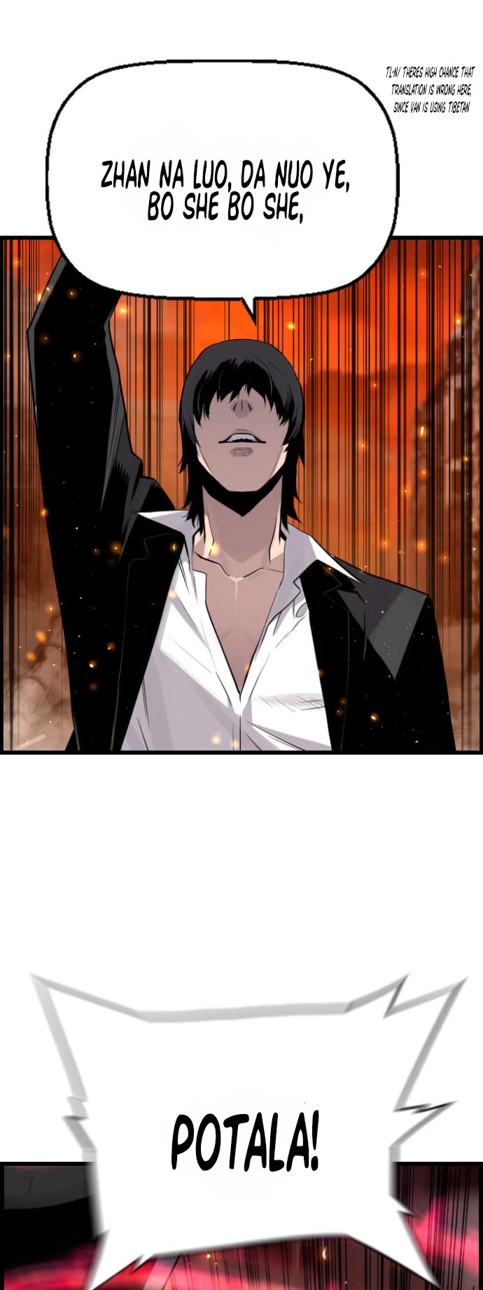 Terror vs Revival Chapter 77 page 15 - Chapter 77
