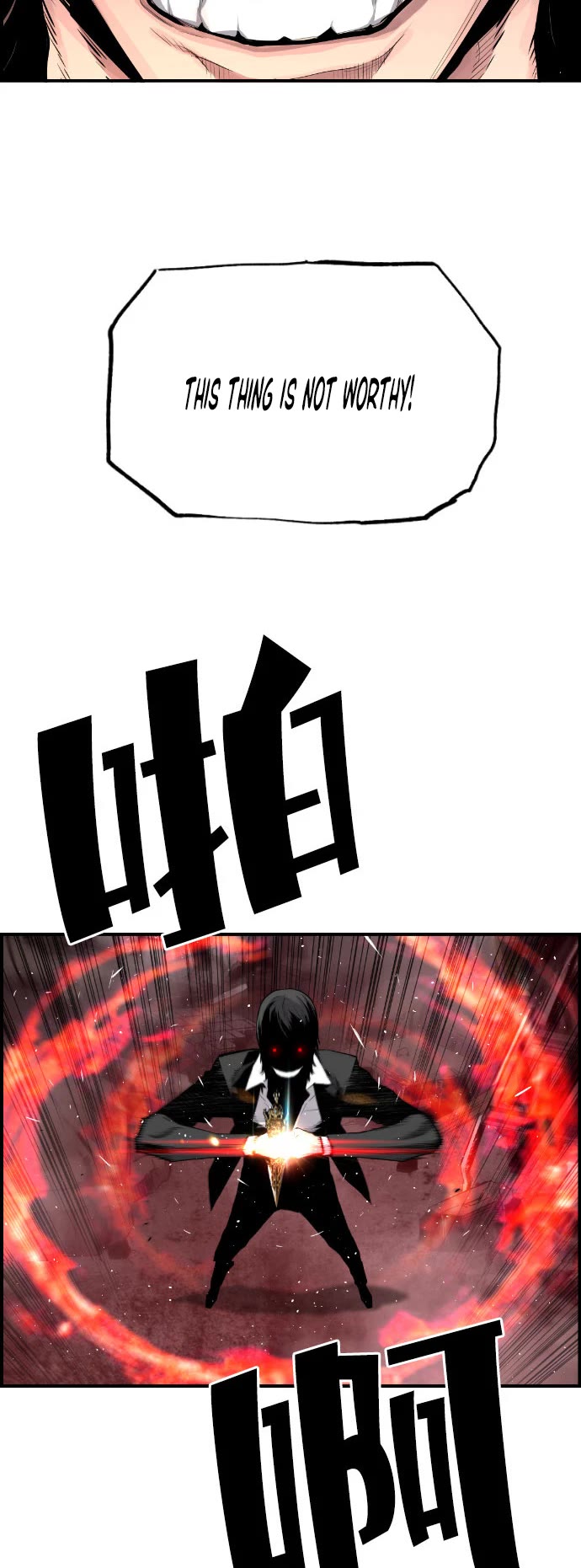 Terror vs Revival Chapter 77 page 25 - Chapter 77