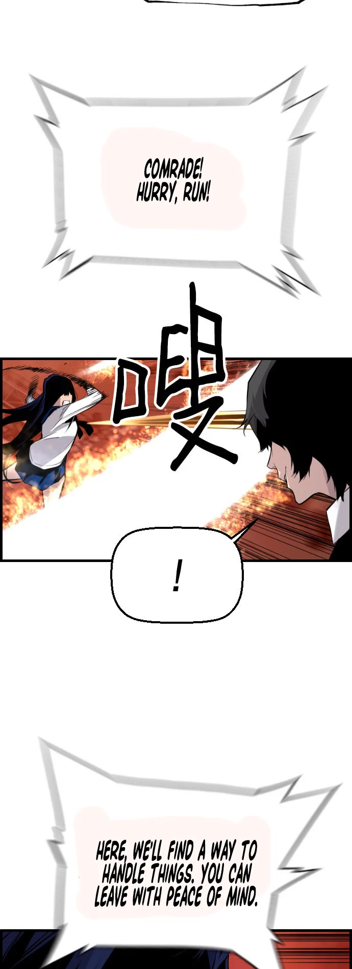Terror vs Revival Chapter 77 page 45 - Chapter 77