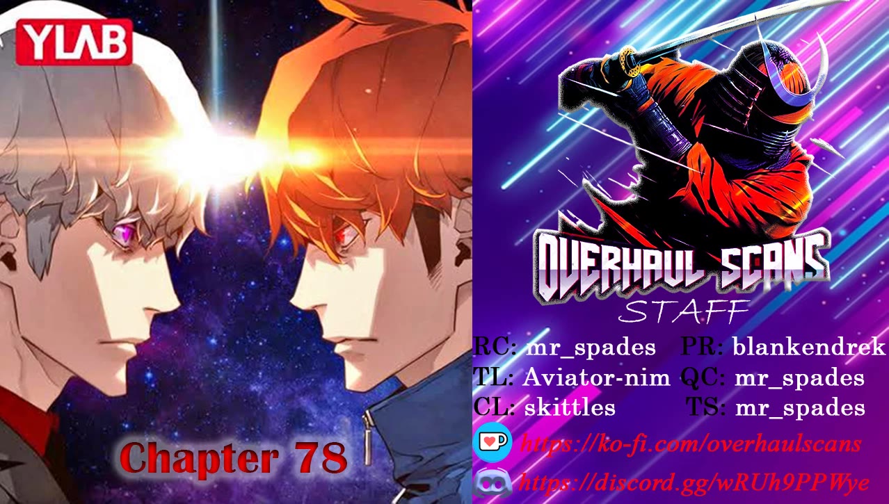Terror vs Revival Chapter 78 page 1 - Chapter 78