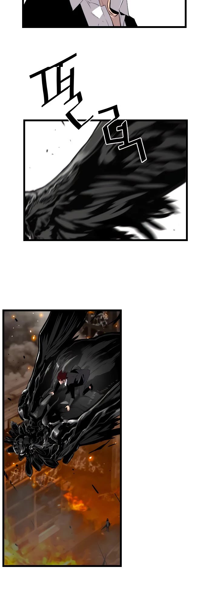 Terror vs Revival Chapter 78 page 19 - Chapter 78