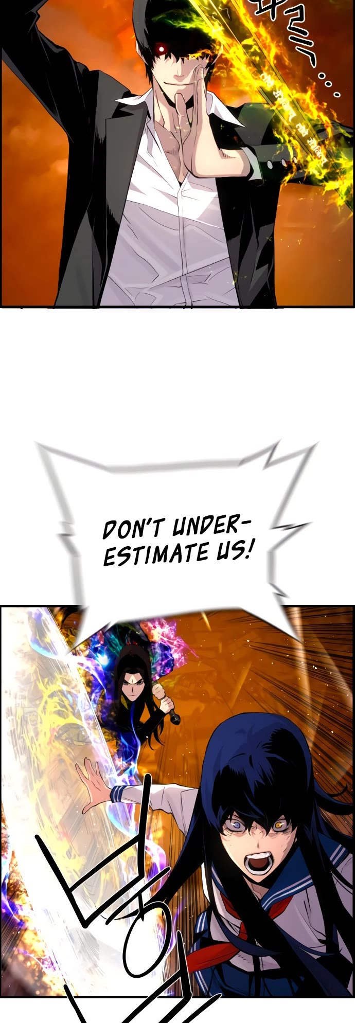 Terror vs Revival Chapter 78 page 27 - Chapter 78