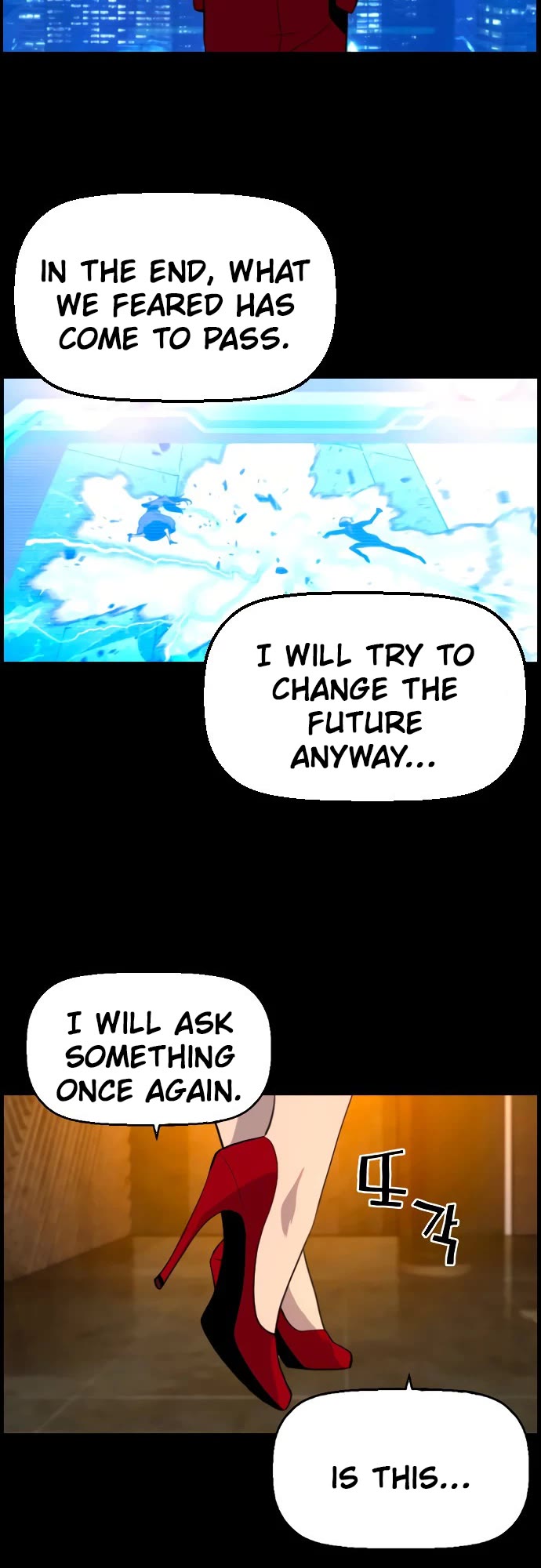 Terror vs Revival Chapter 78 page 7 - Chapter 78