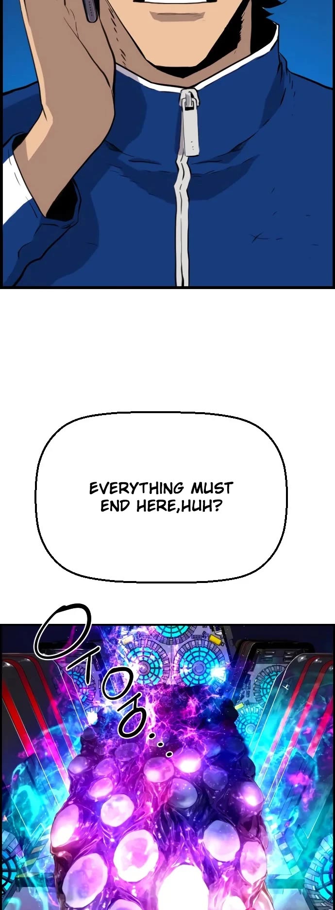 Terror vs Revival Chapter 79 page 12 - Chapter 79