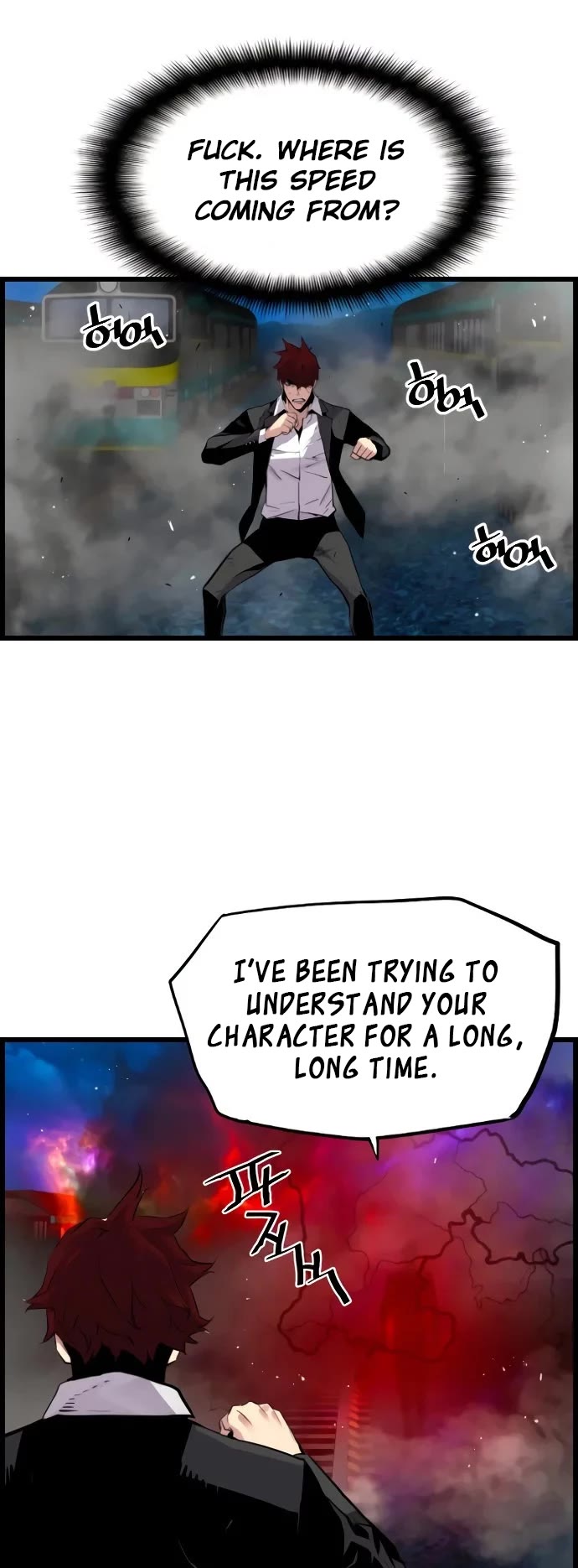 Terror vs Revival Chapter 79 page 15 - Chapter 79