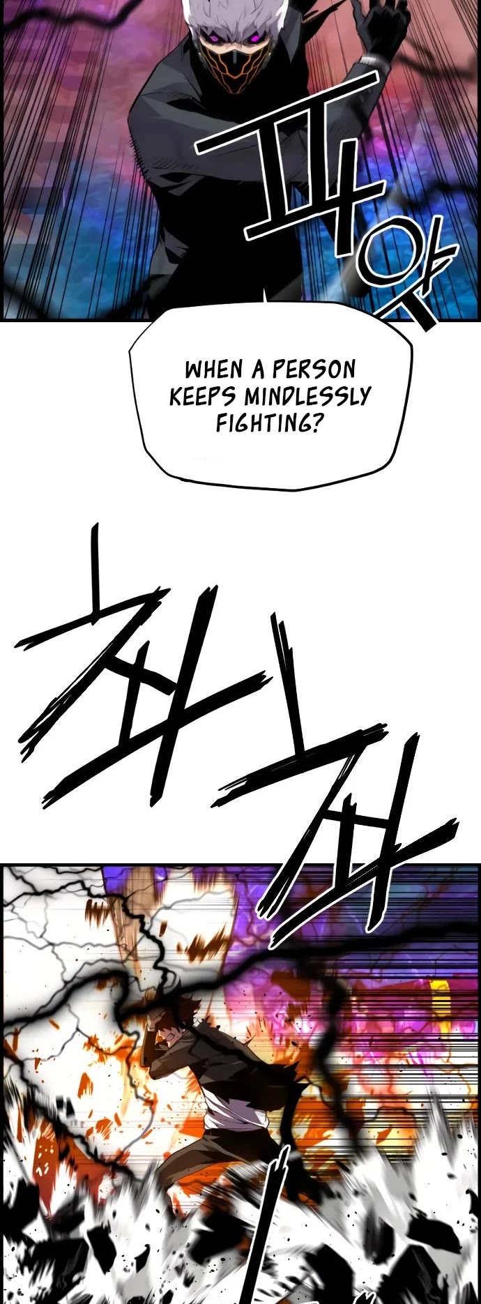 Terror vs Revival Chapter 79 page 17 - Chapter 79