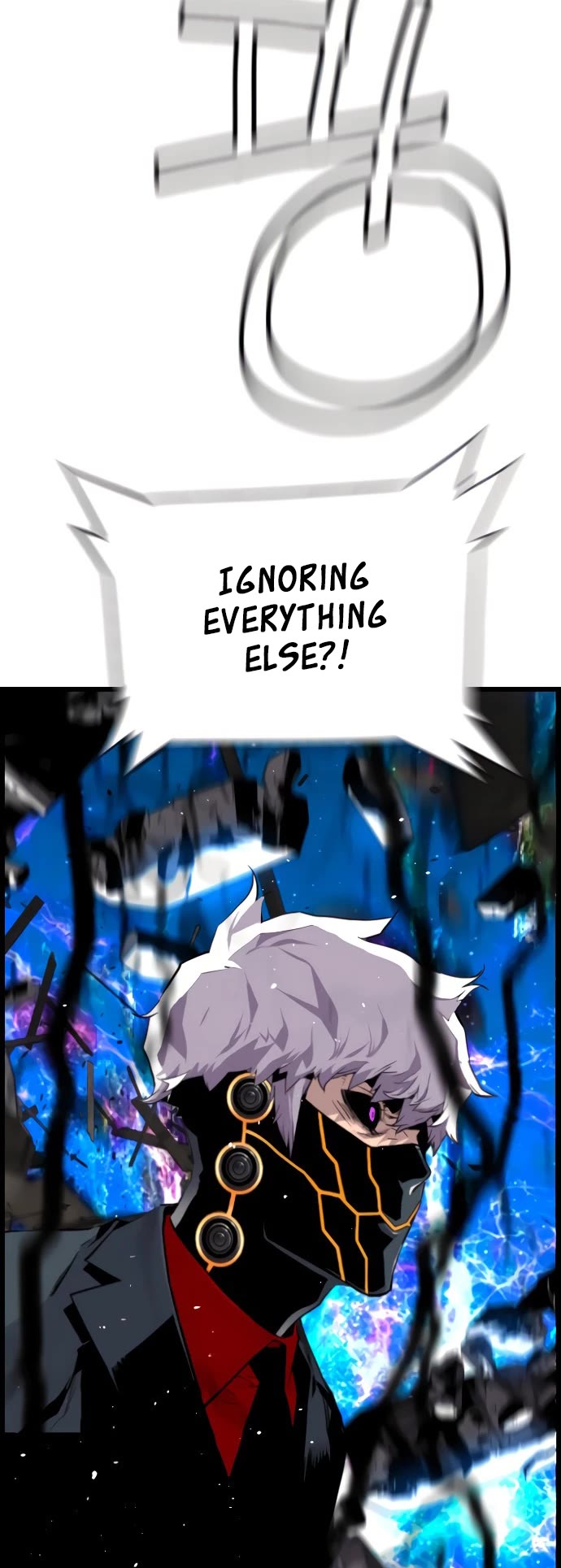 Terror vs Revival Chapter 79 page 20 - Chapter 79