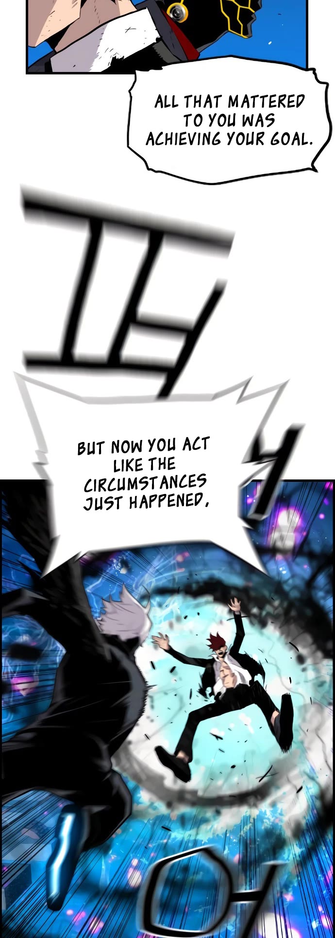 Terror vs Revival Chapter 79 page 24 - Chapter 79