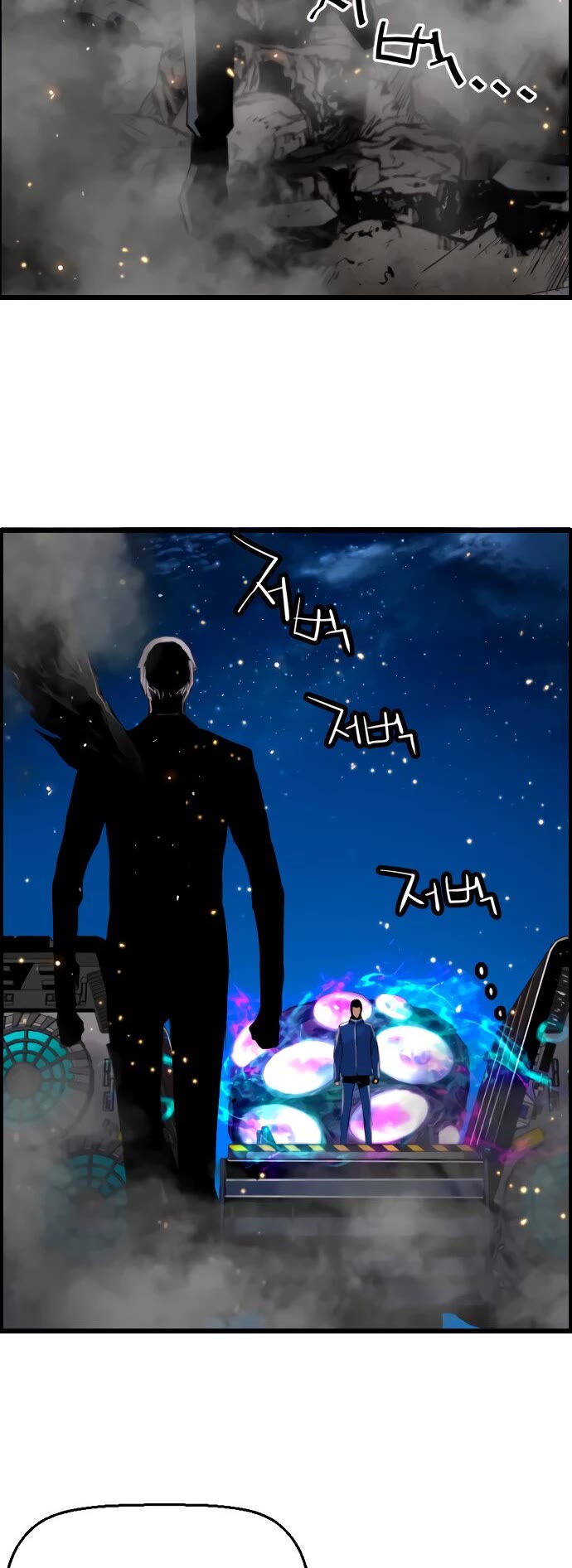 Terror vs Revival Chapter 79 page 40 - Chapter 79
