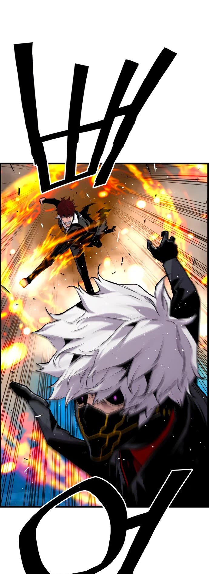 Terror vs Revival Chapter 79 page 43 - Chapter 79