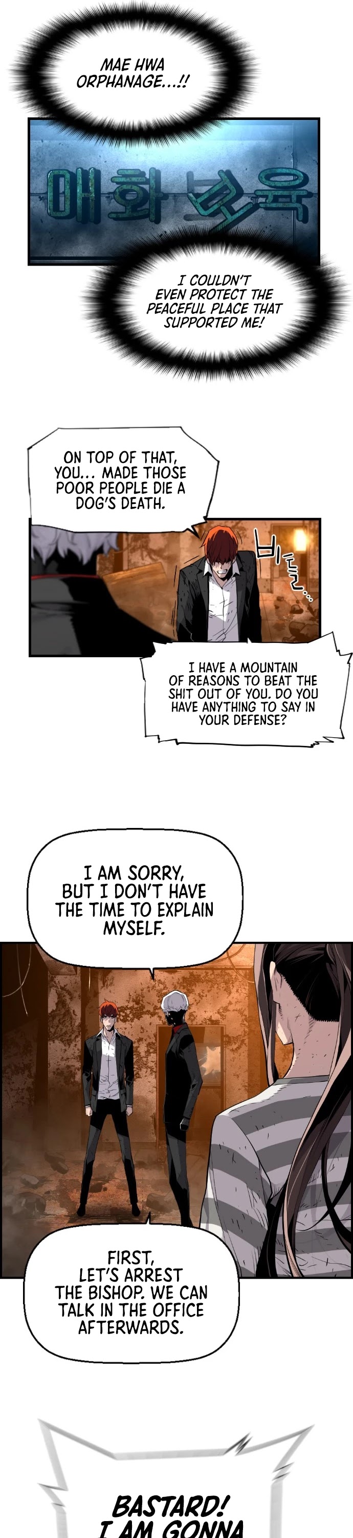 Terror vs Revival Chapter 8 page 11 - Chapter 8