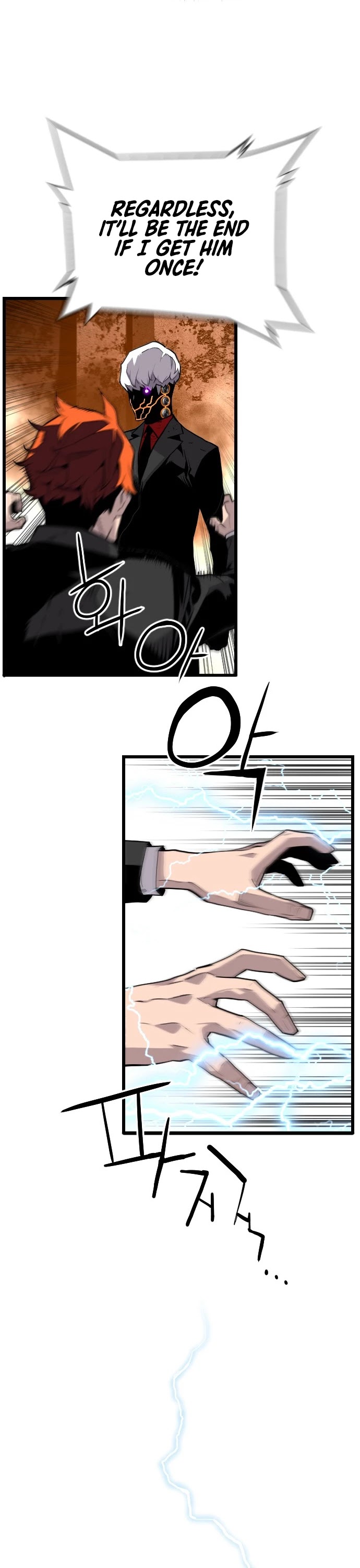 Terror vs Revival Chapter 8 page 15 - Chapter 8