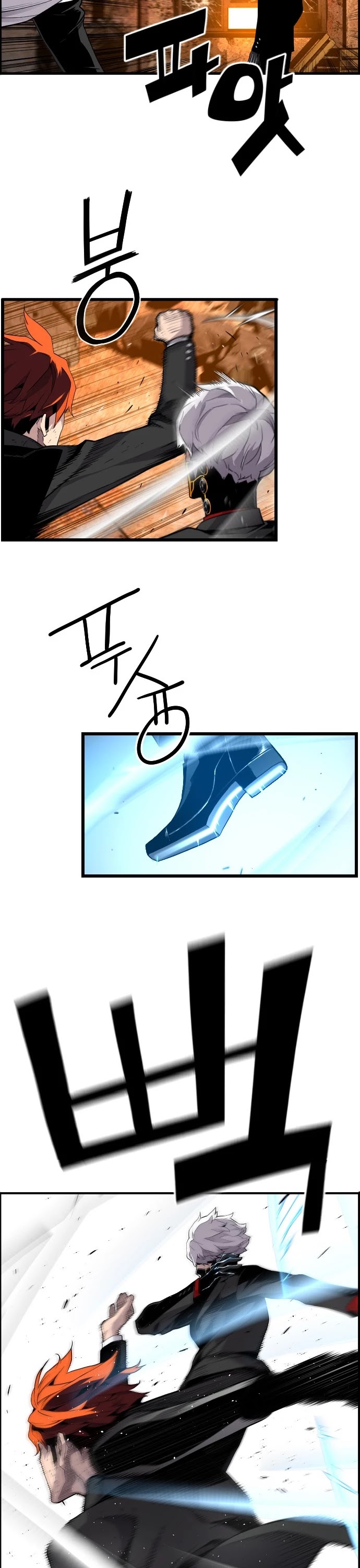 Terror vs Revival Chapter 8 page 20 - Chapter 8