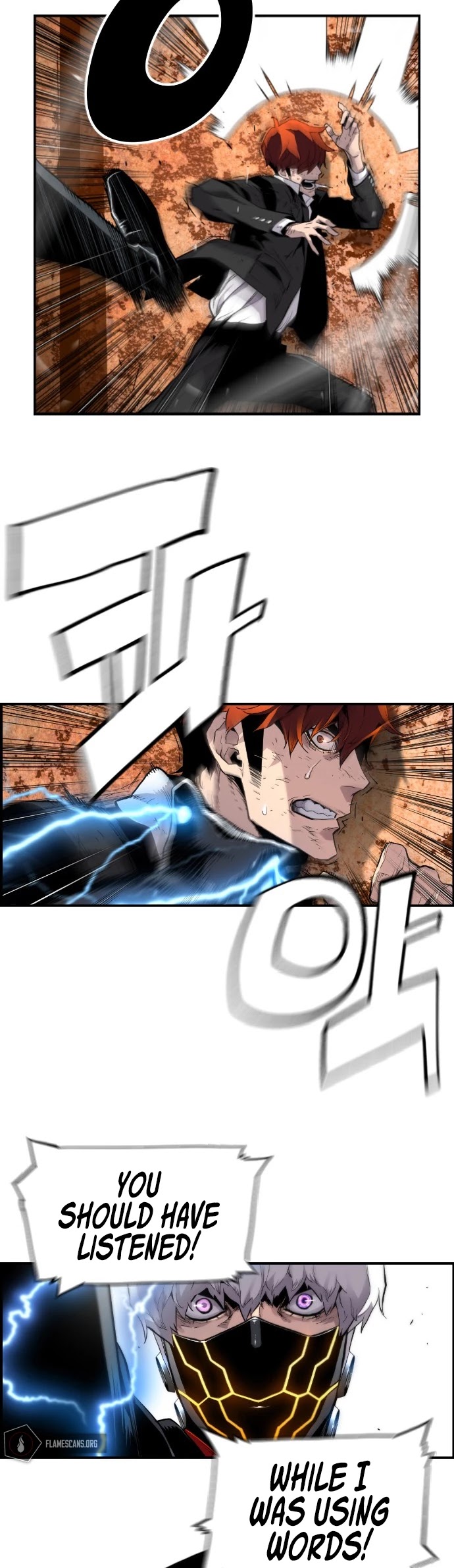 Terror vs Revival Chapter 8 page 32 - Chapter 8