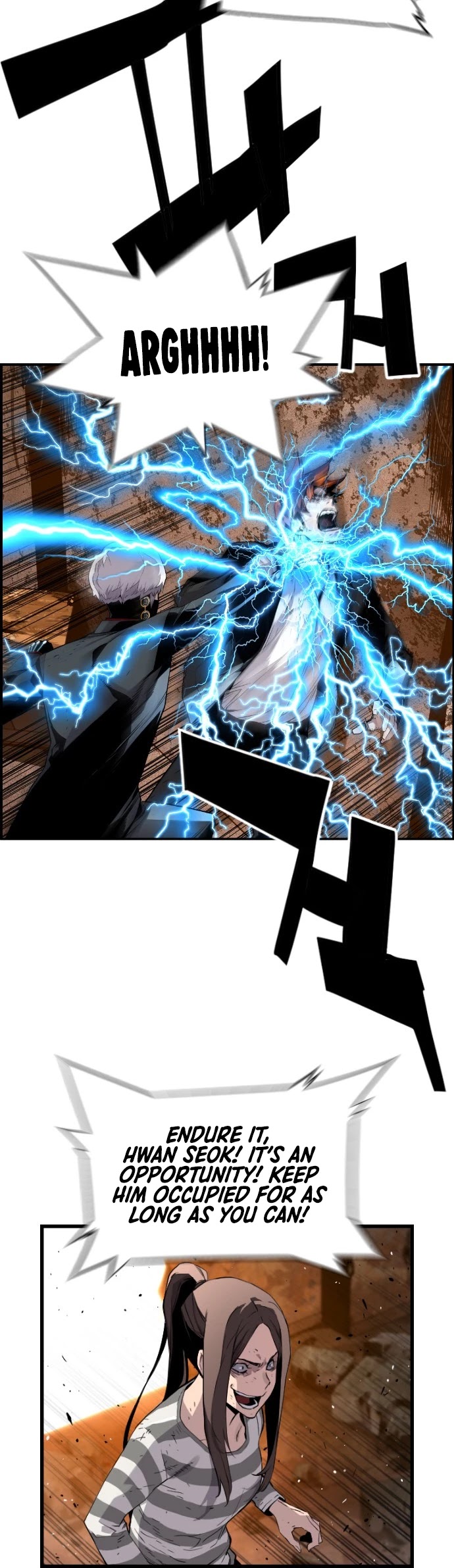 Terror vs Revival Chapter 8 page 33 - Chapter 8