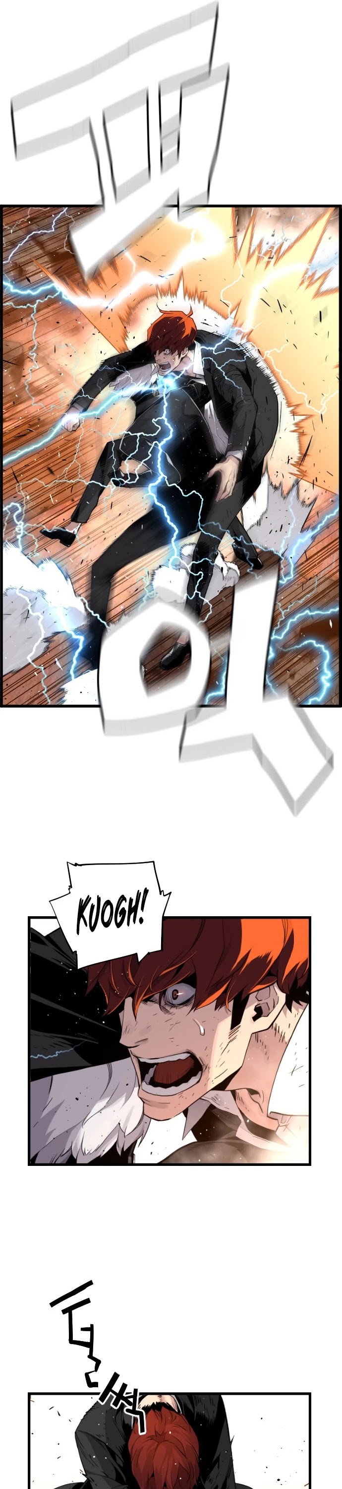 Terror vs Revival Chapter 8 page 7 - Chapter 8