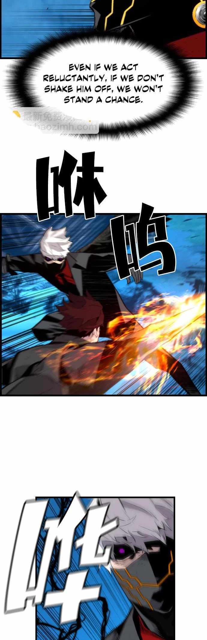Terror vs Revival Chapter 80 page 17 - Chapter 80