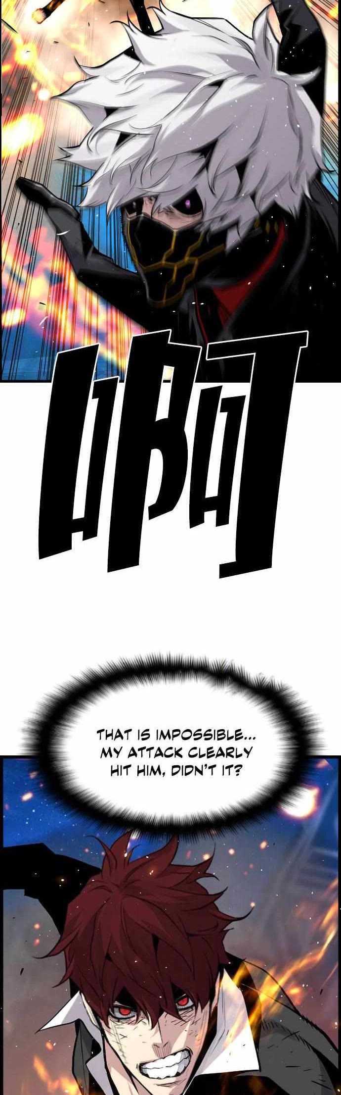 Terror vs Revival Chapter 80 page 2 - Chapter 80
