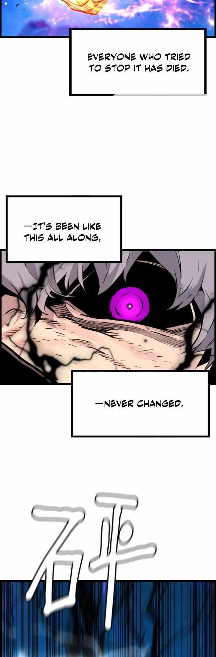 Terror vs Revival Chapter 80 page 22 - Chapter 80