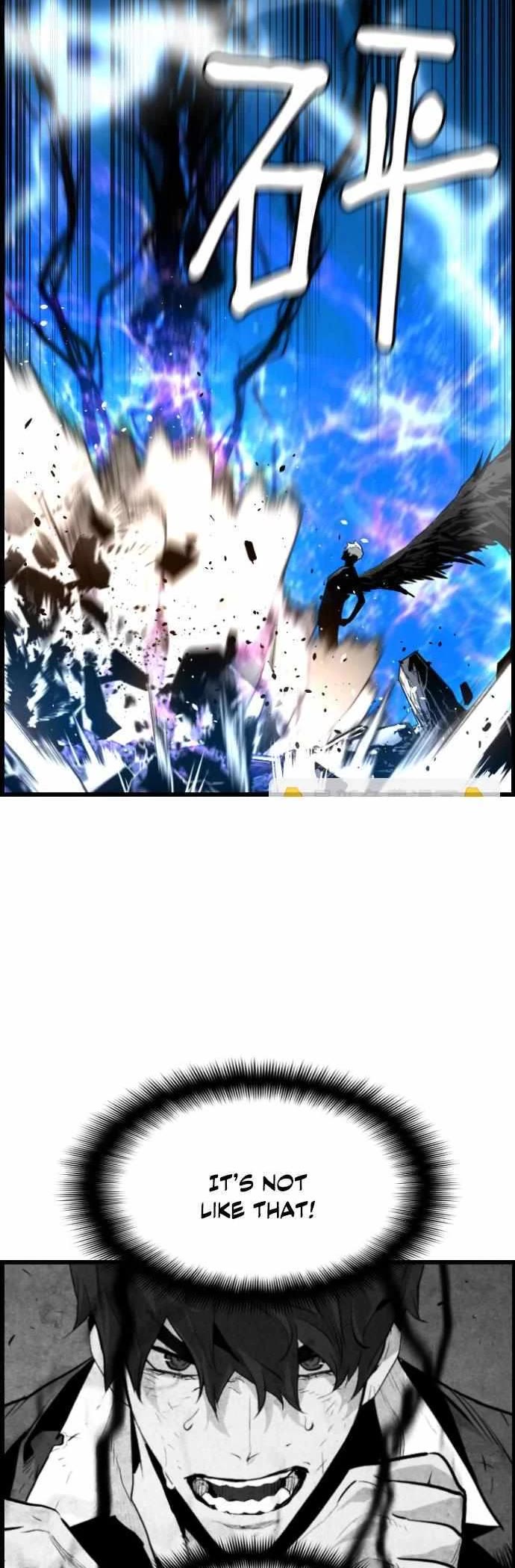 Terror vs Revival Chapter 80 page 23 - Chapter 80